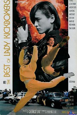 火种1993(全集)